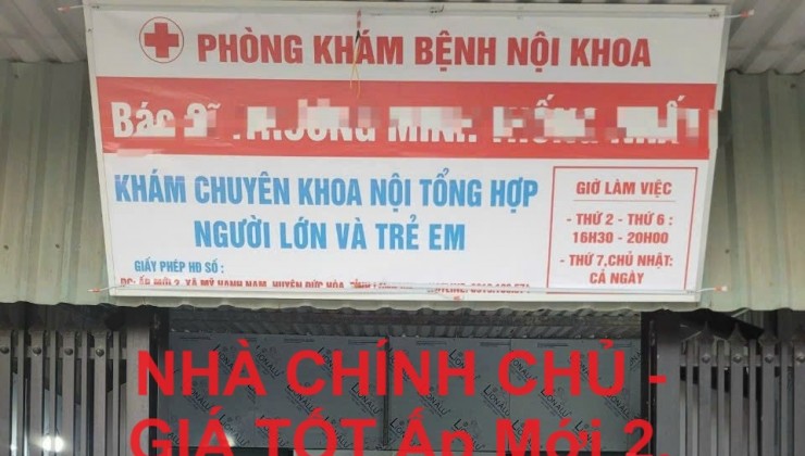 NHÀ CHÍNH CHỦ - GIÁ TỐT Ấp Mới 2, Xã Mỹ Hạnh Nam, Đức Hòa - Long An